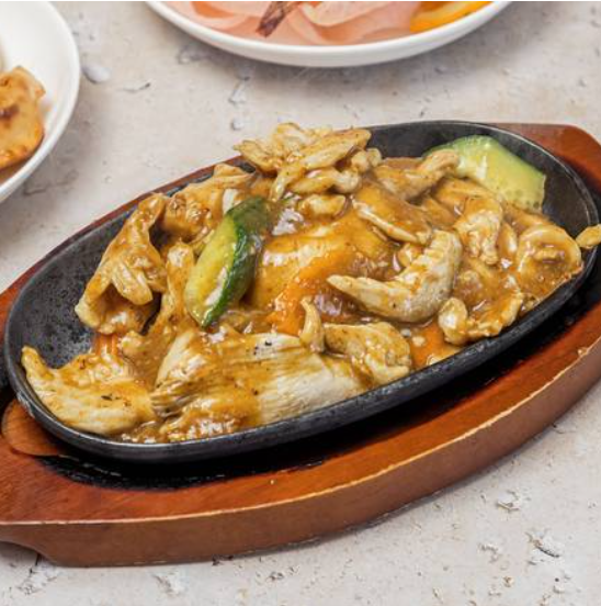 Satay Chicken
